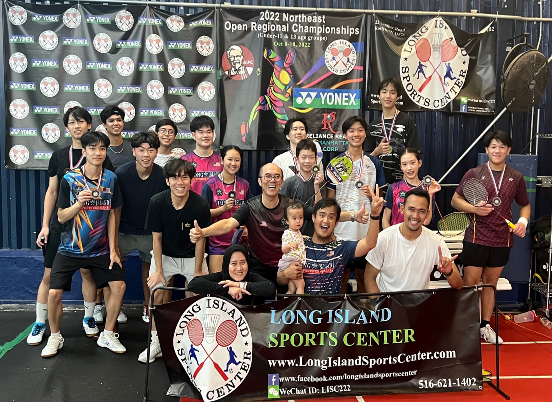 LISC junior badminton team